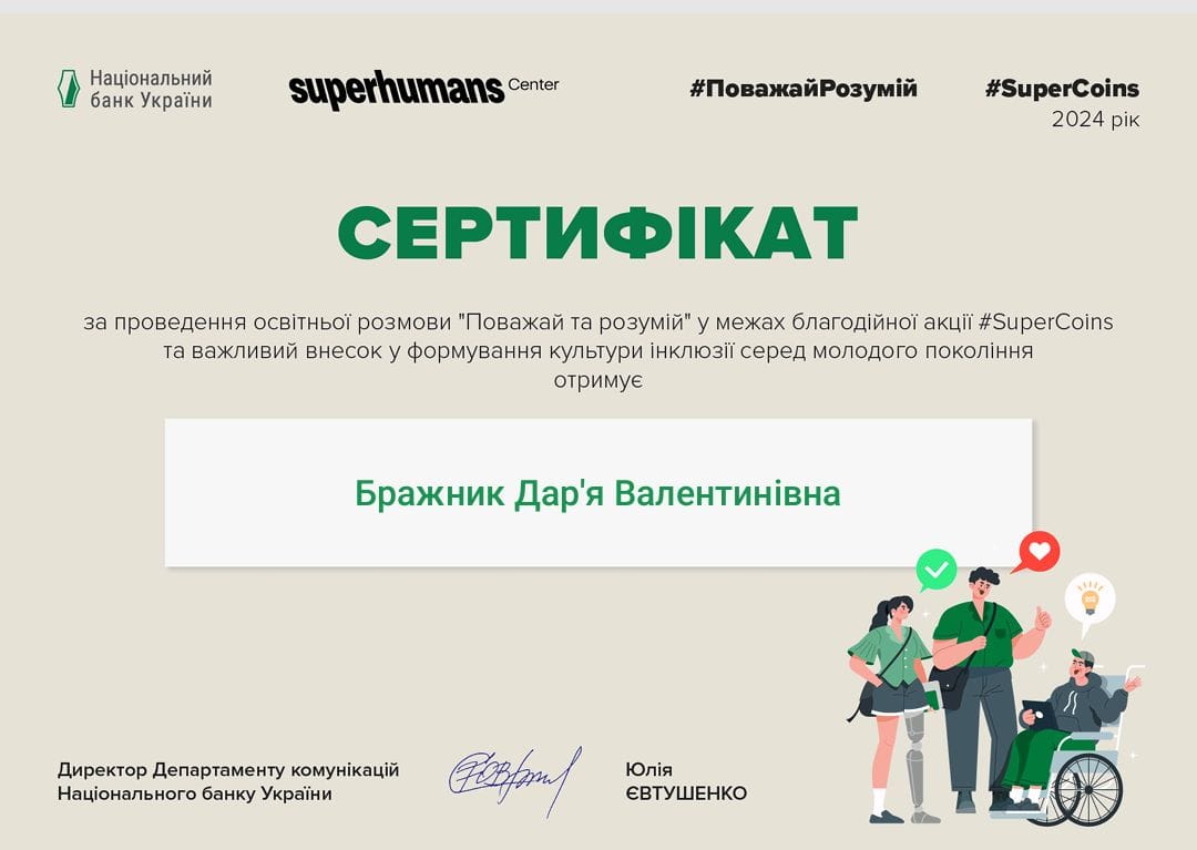 470239661_1321383128887620_612046229520108360_n